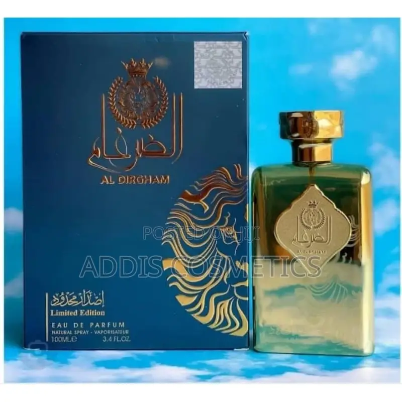 Ard Al Zaafaran Al Dirgham Limited Edition