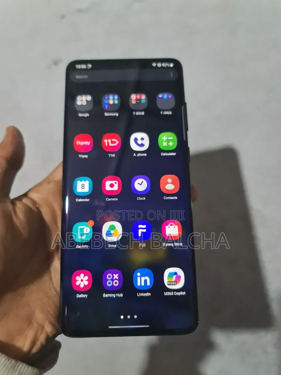 Samsung Galaxy S20+ 5G 128 GB Black