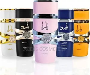 Yara Perfume Collection