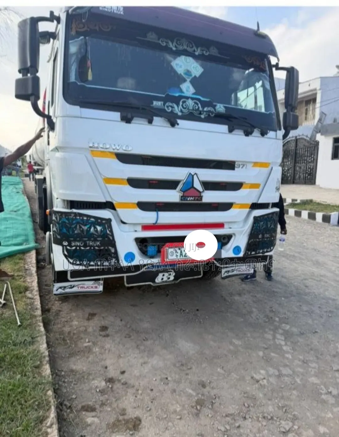 2023 Howo Sino ካሶን የነዳጅ ቦት ሺያጭ