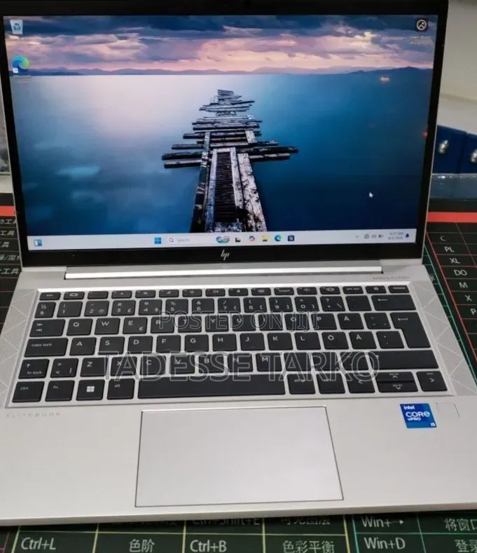 New Laptop HP EliteBook 830 G8 16GB Intel Core i5 SSD 512GB