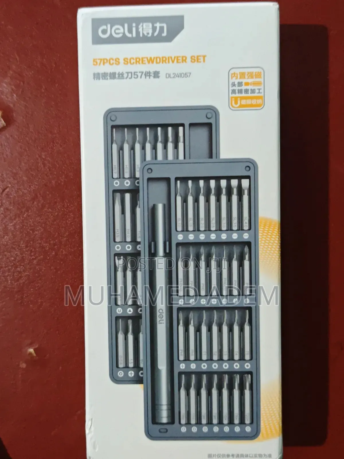 Screw Driver- 57 PCS