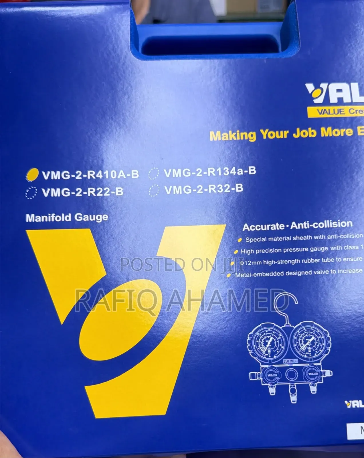 Manifold Gauge