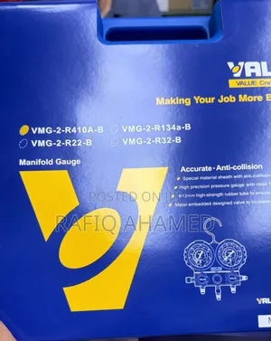 Manifold Gauge