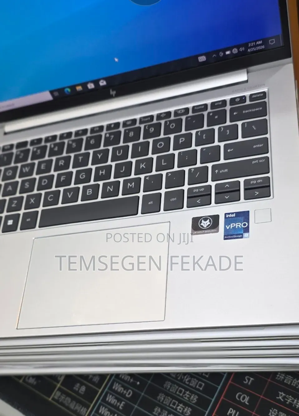 New Laptop HP EliteBook 840 G9 16GB Intel Core i7 SSD 512GB