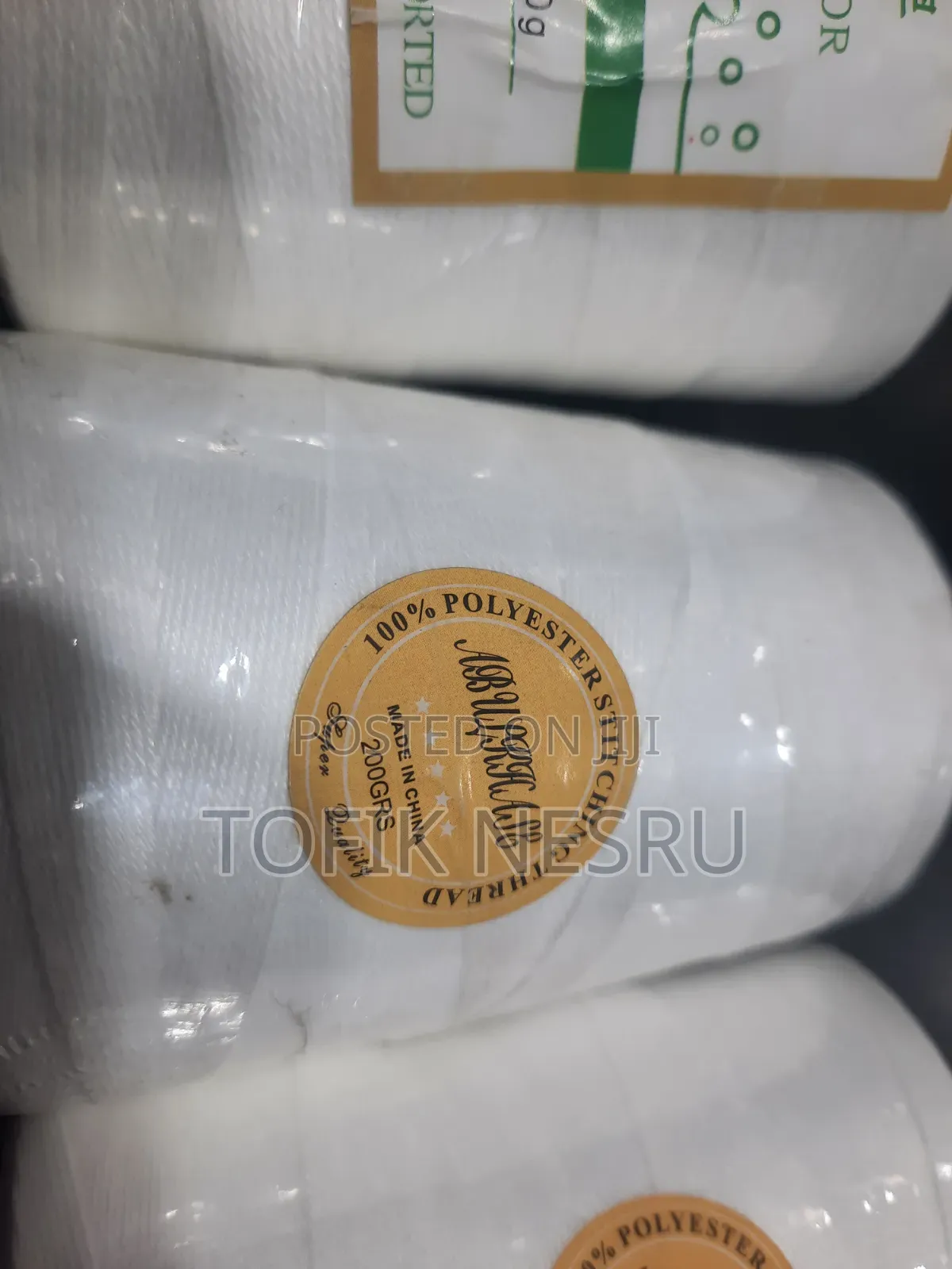 Portable Bag Closer Machine