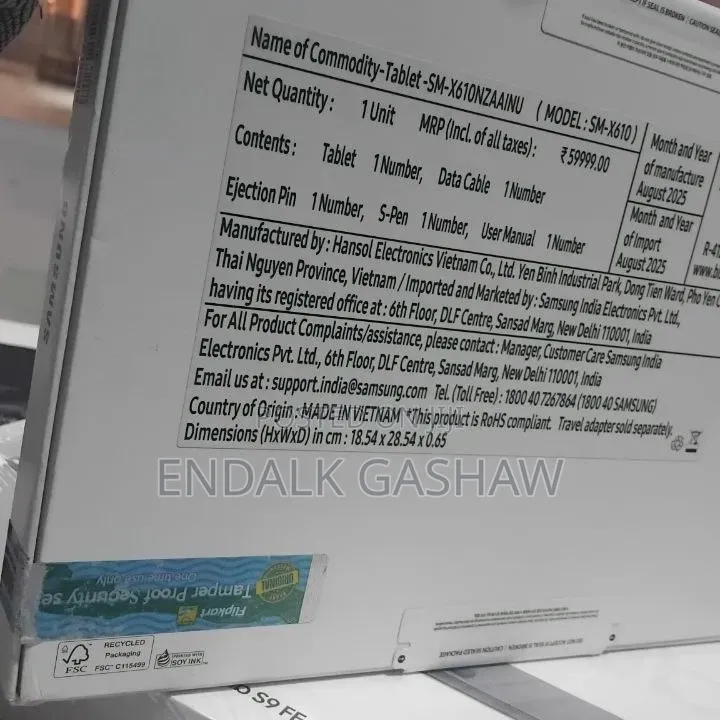 New Samsung Galaxy Tab S10 FE+ 128 GB