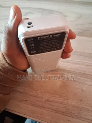 Power Bank