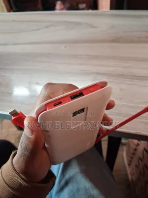 Power Bank