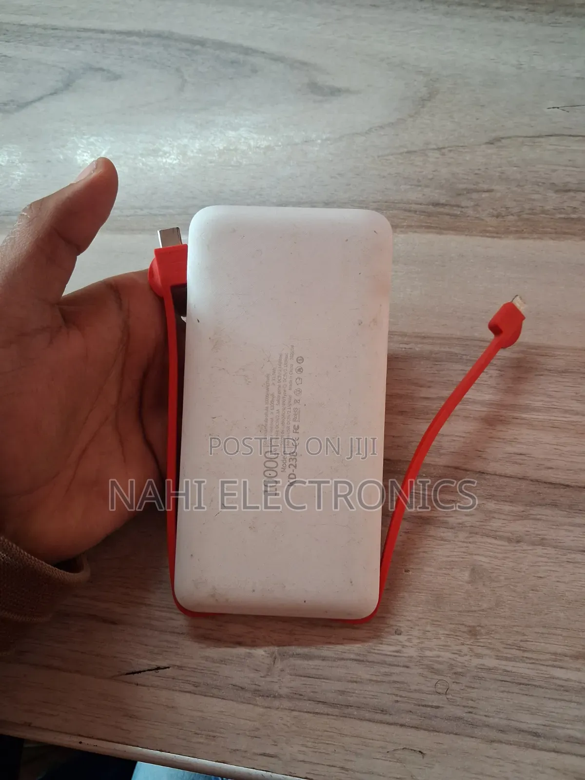 Power Bank