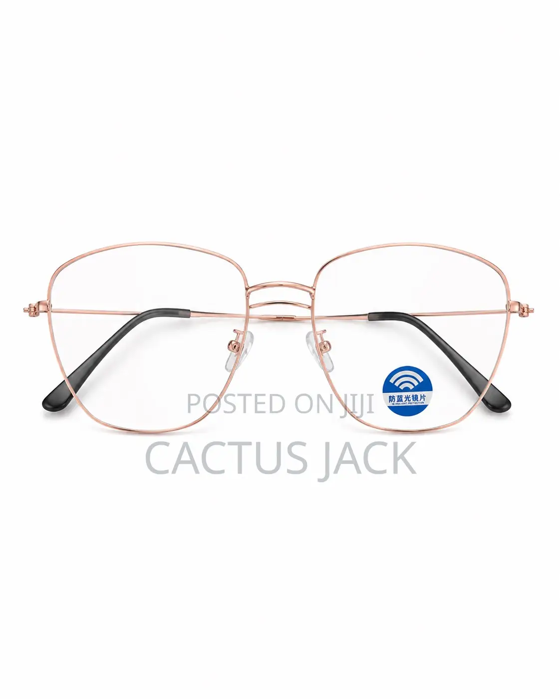 Anti Blue Light Glasses