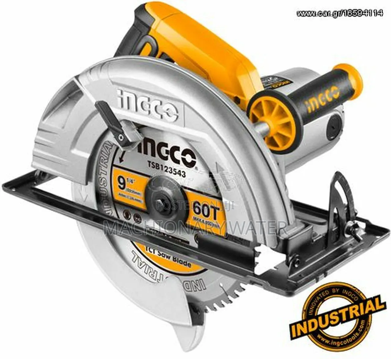 Ingco Circular Saw 2200watt