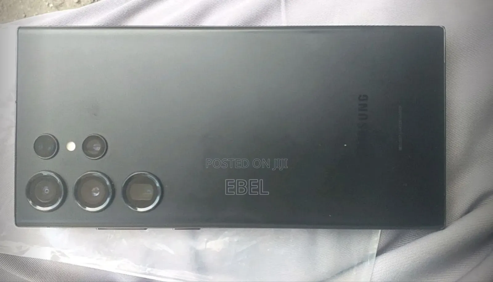 Samsung Galaxy S23 Ultra 512 GB Black