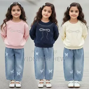 Amazing PCS for Girls