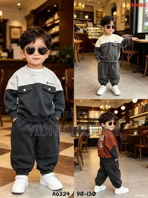 Smart PCS for Boys