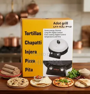 Adot Grill (አዶት የእንጀራ ምጣድ) – Original Quality | Fast Even Baking