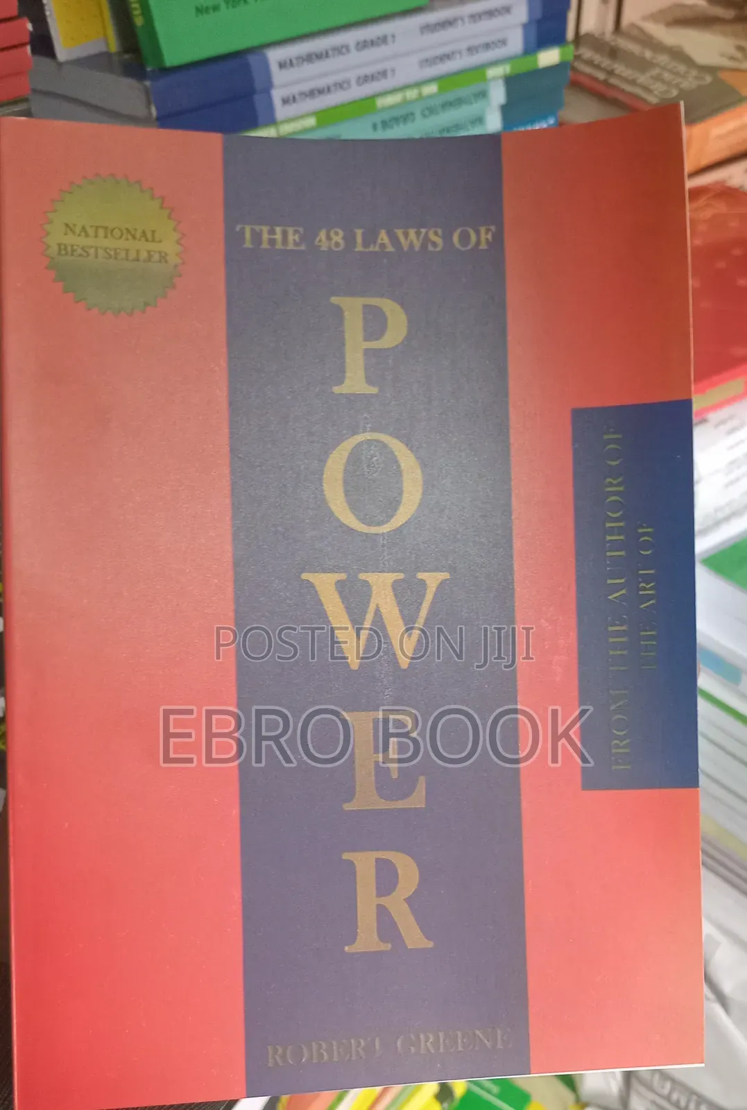 Power(የሀያልነት ህጎች)