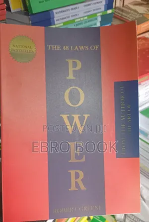 Power(የሀያልነት ህጎች)