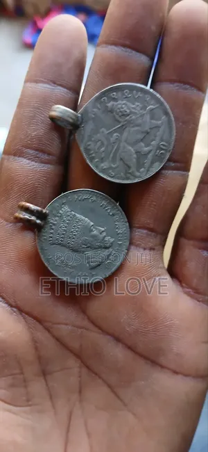 የቀዳማዊ ሀይለ ስላሴ ኦርጂናል ሳንቲሞች