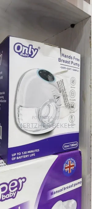 Hand Free Breast Pump Only Brand