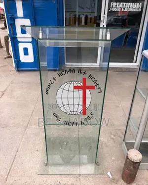 ፑልፒት Pulpit