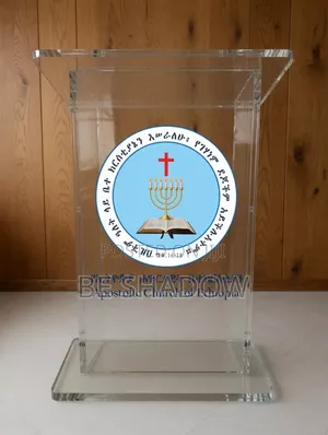 ፑልፒት Pulpit