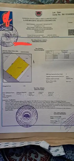 Bishoftu Dukem