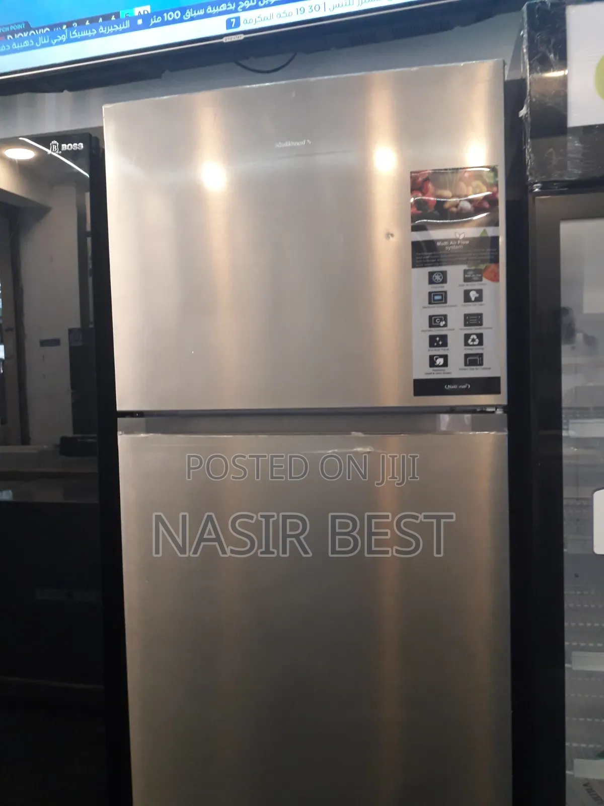 National 510 Model Frige