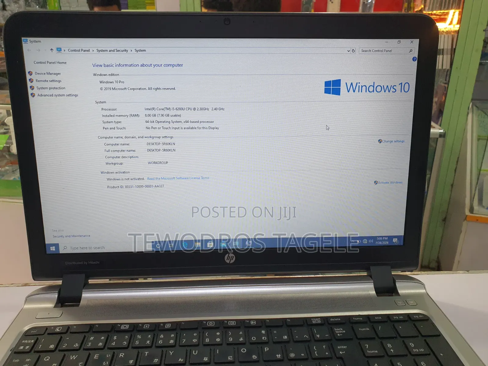 Laptop HP ProBook 450 G3 8GB Intel Core i5 HDD 1T