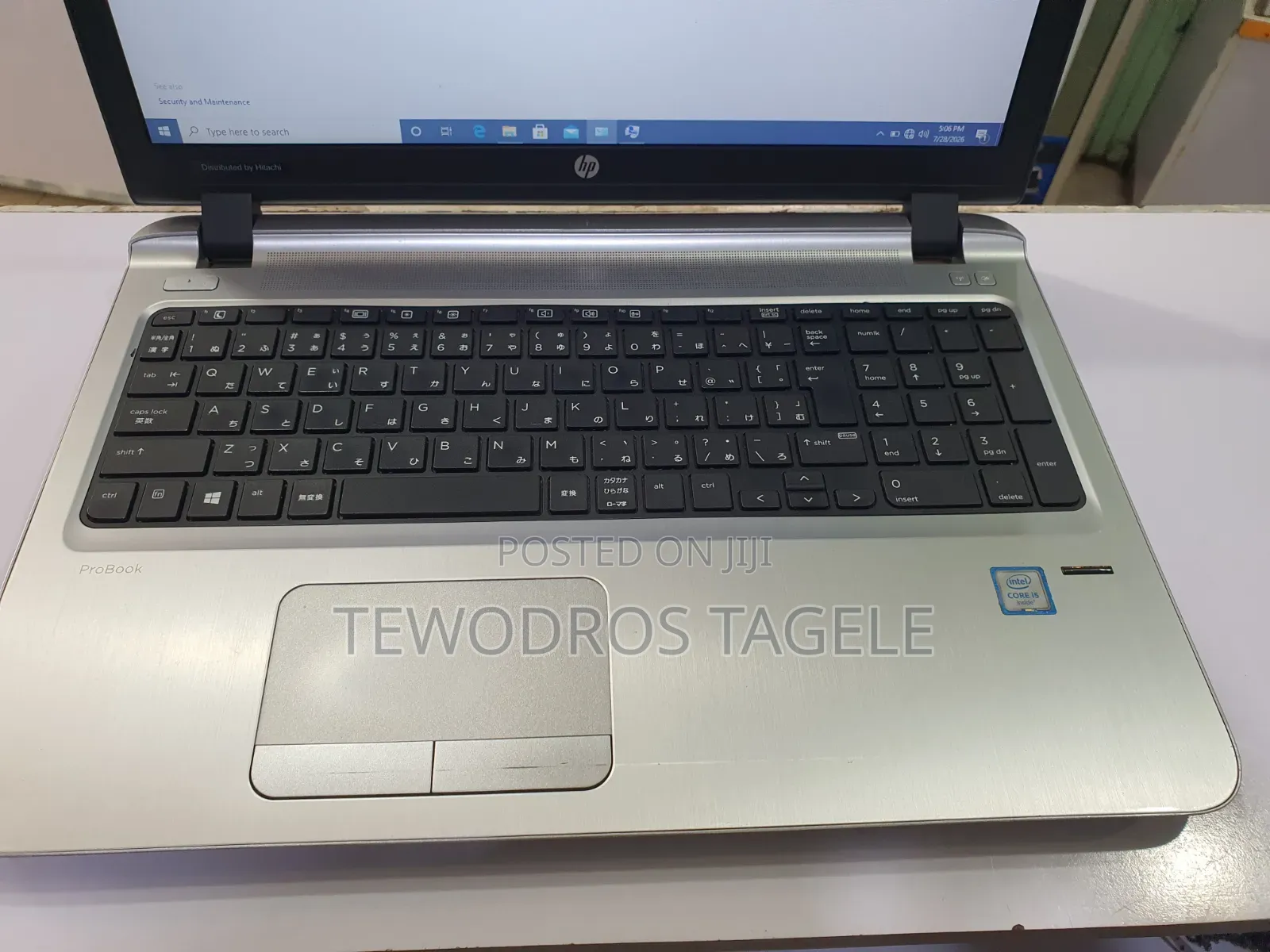 Laptop HP ProBook 450 G3 8GB Intel Core i5 HDD 1T
