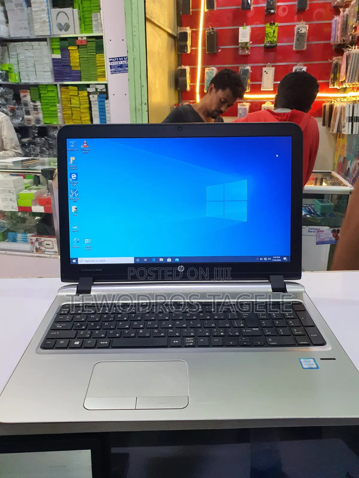 Laptop HP ProBook 450 G3 8GB Intel Core i5 HDD 1T
