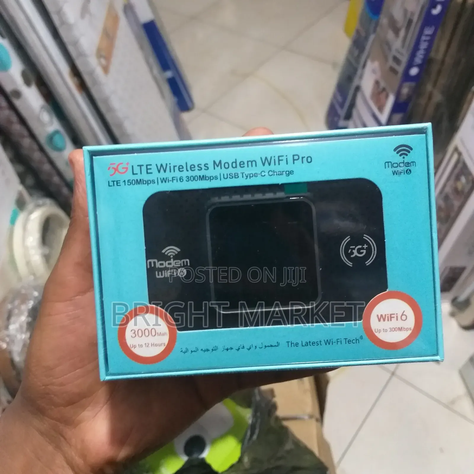 Wifi 5g Modem