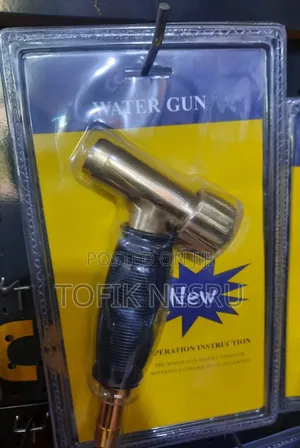 Laviyajo Water Washing Gun ላቪያጆ ወሺንግ ገን