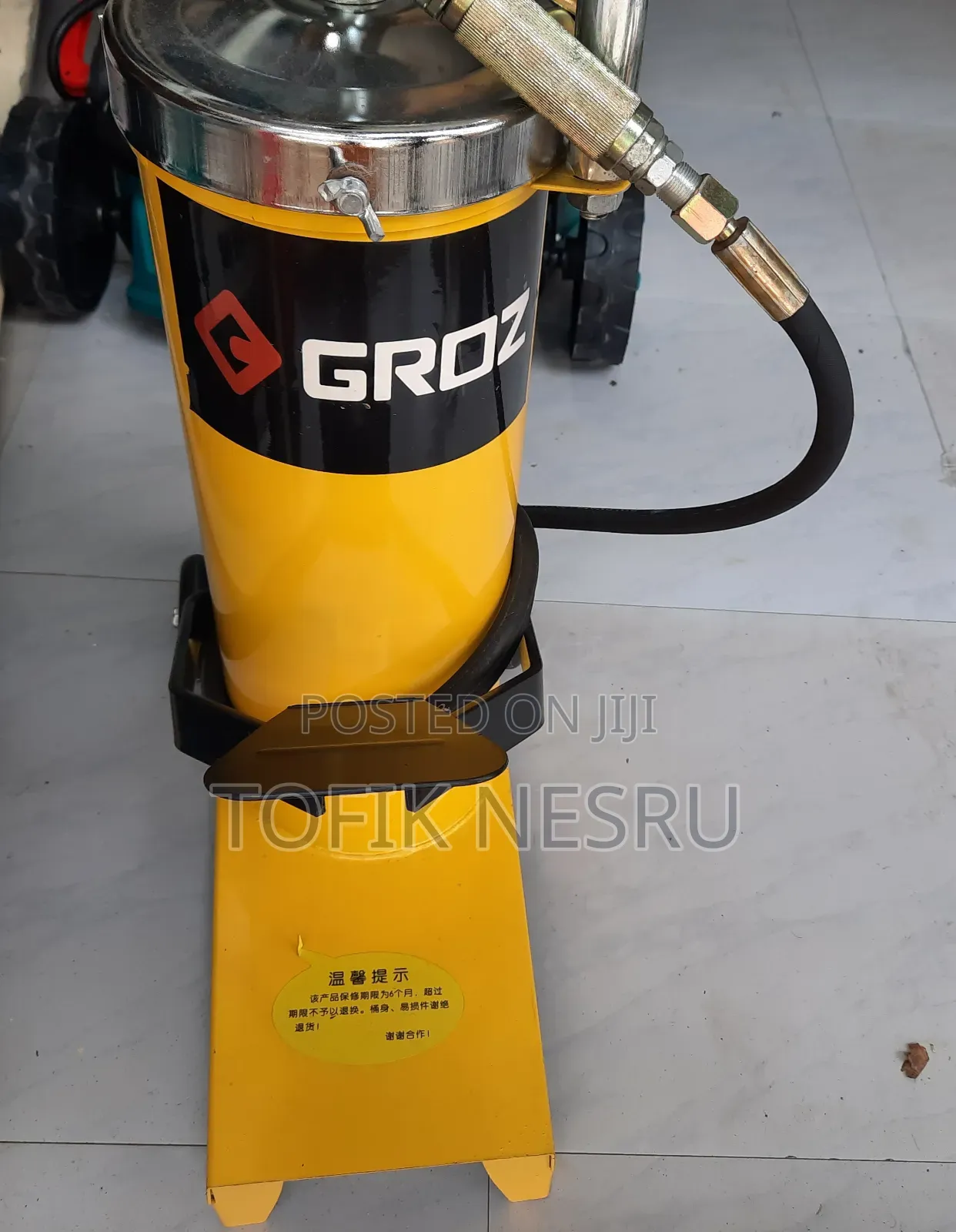 Manua Pedal Greass Gun ማንዋል ፔዳል ግሪስ ገን