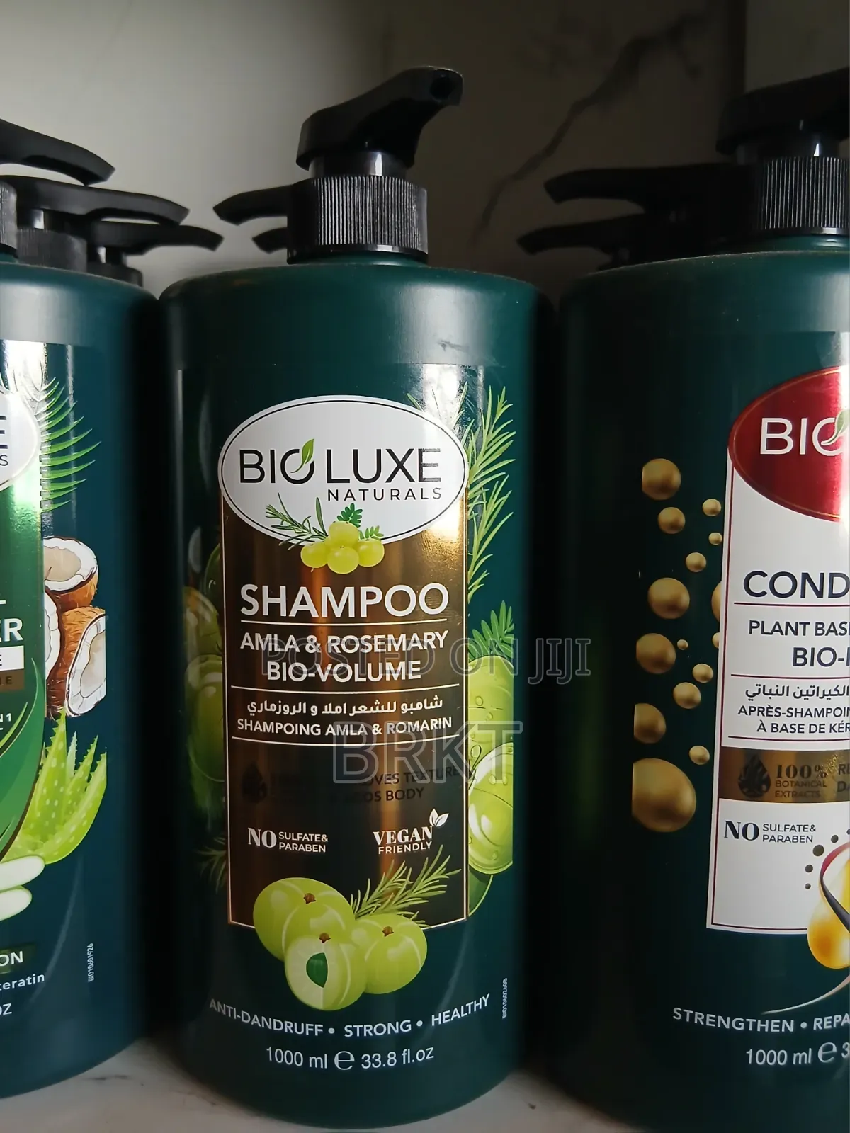 ባዮ ላክስ አምላእና ሮዝማሪ የፀጉር ሻምፑ (Bio Luxe Naturals Amla Rosemary Shampoo)