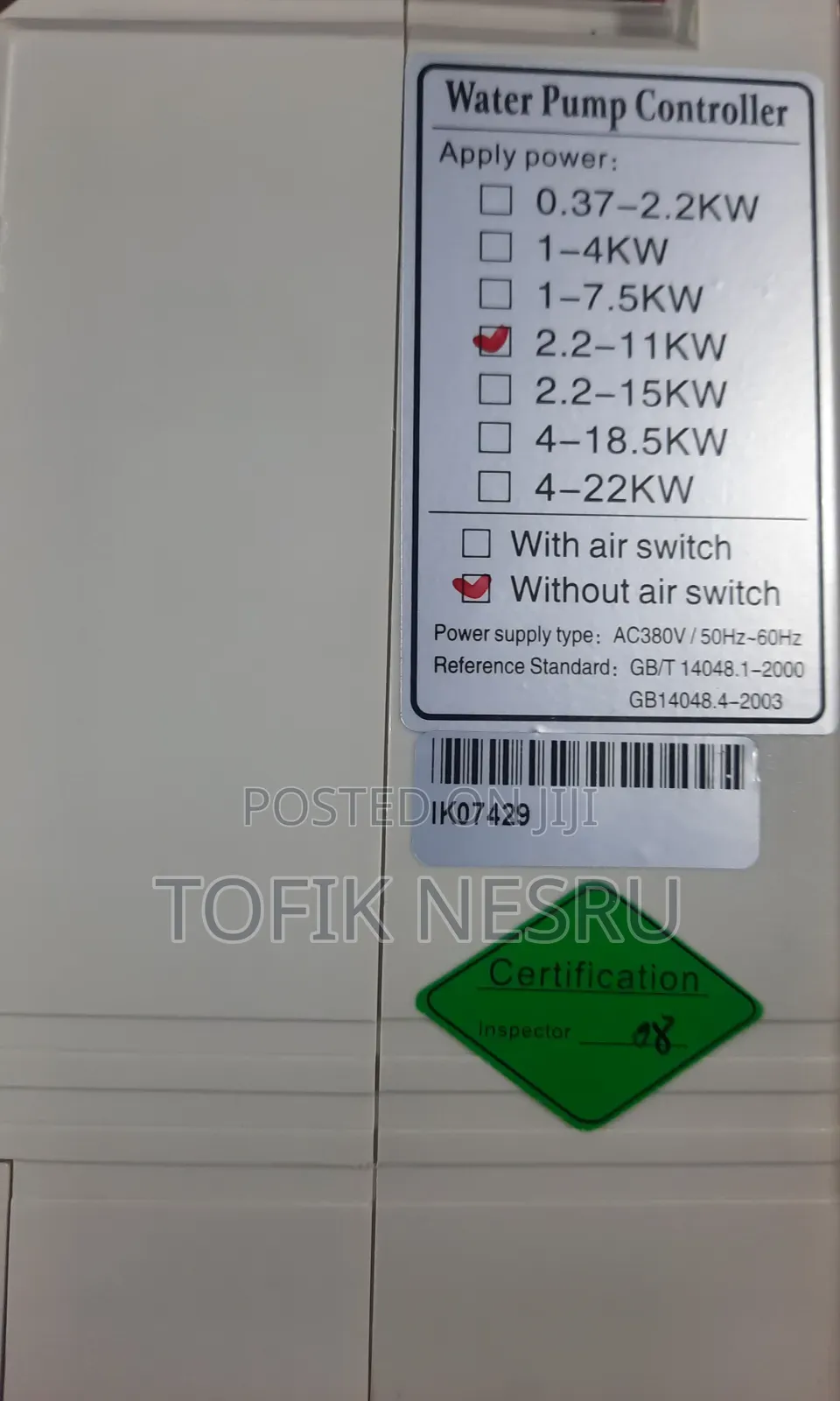 Sumersible and Surface Water Pump Control Switch Board 2hp-15hp መቆጣጠርያ