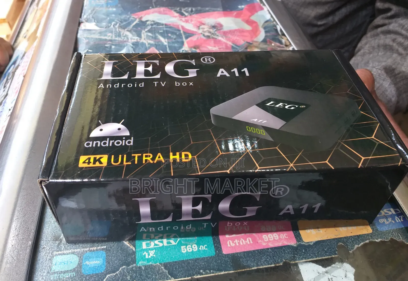 TV Smart Box
