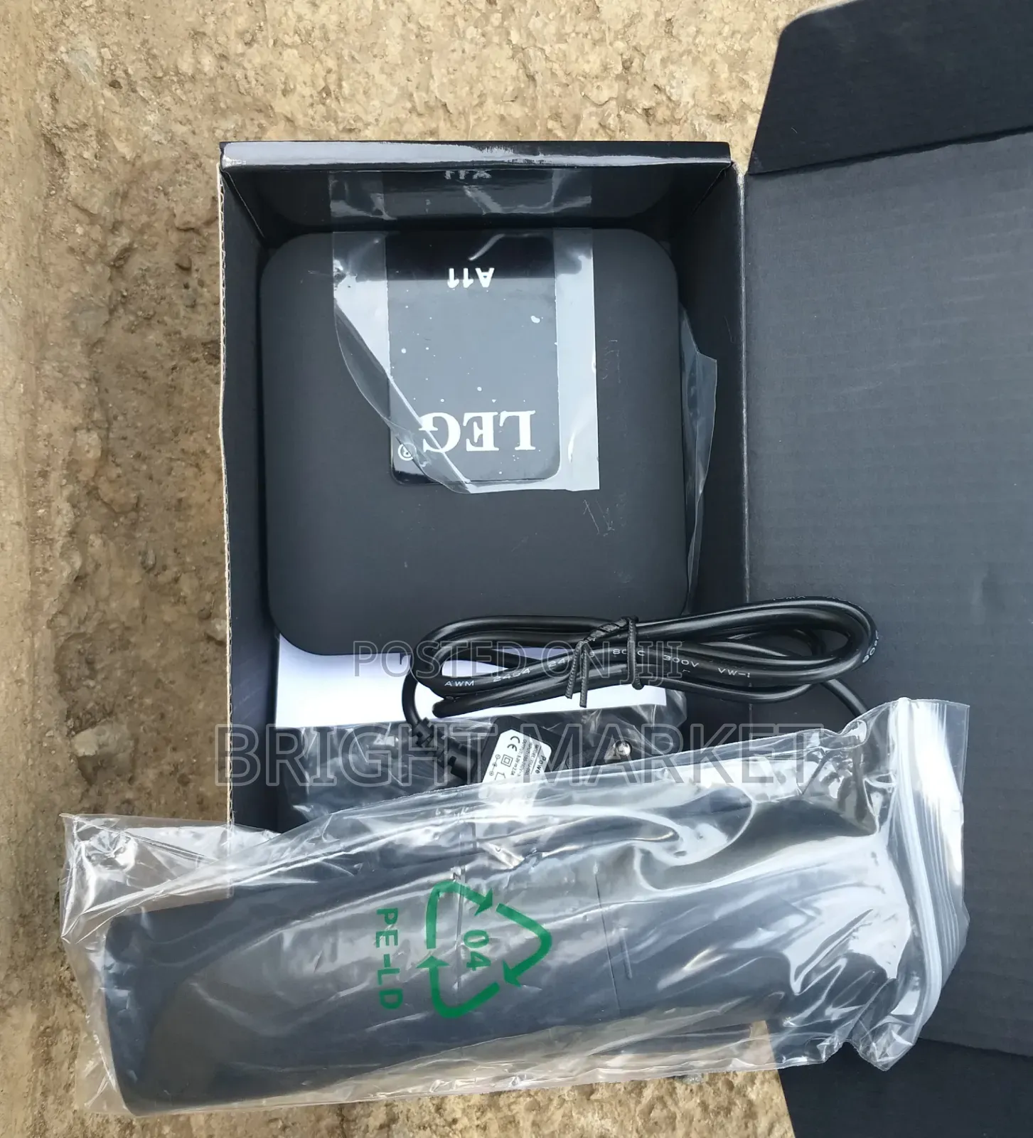 TV Smart Box