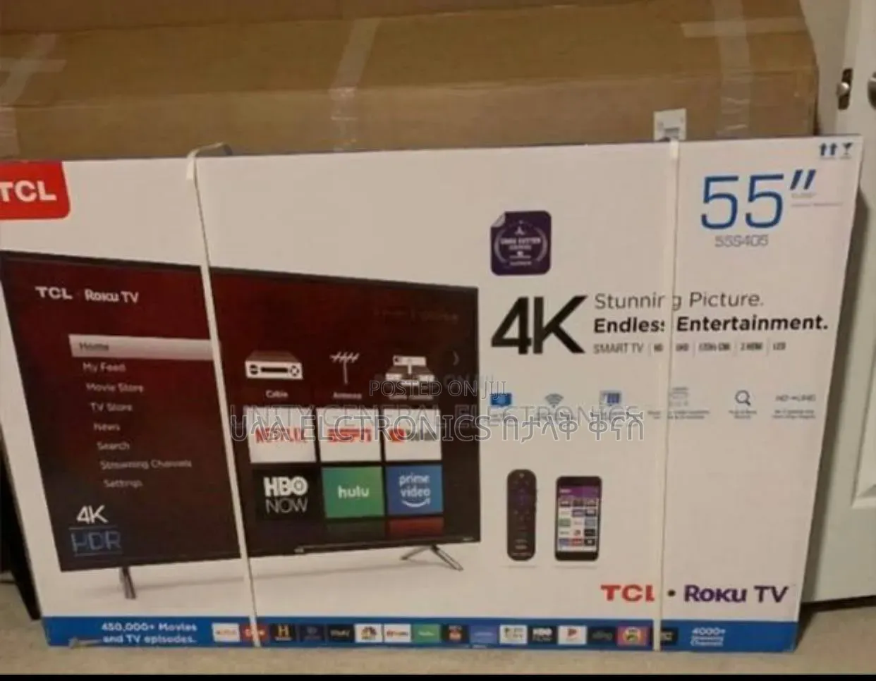 TCL 55*2026
