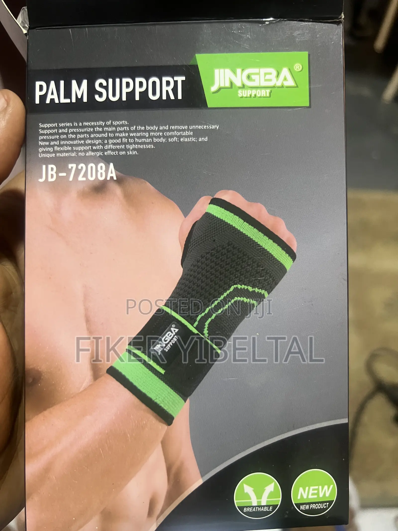 Palm Support