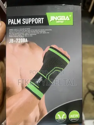 Palm Support