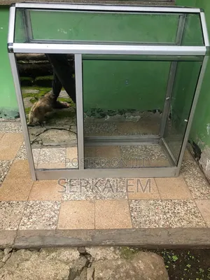 Aluminium Display