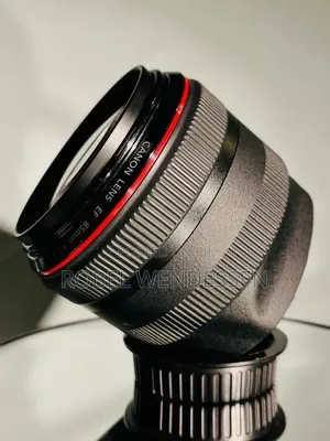 Canon 85mm F/1.8 EF USM Mark 2