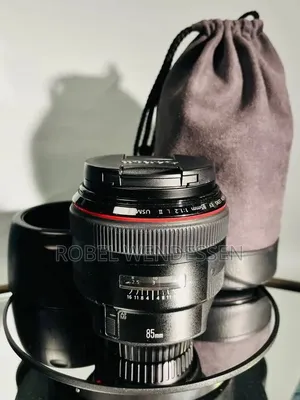 Canon 85mm F/1.8 EF USM Mark 2