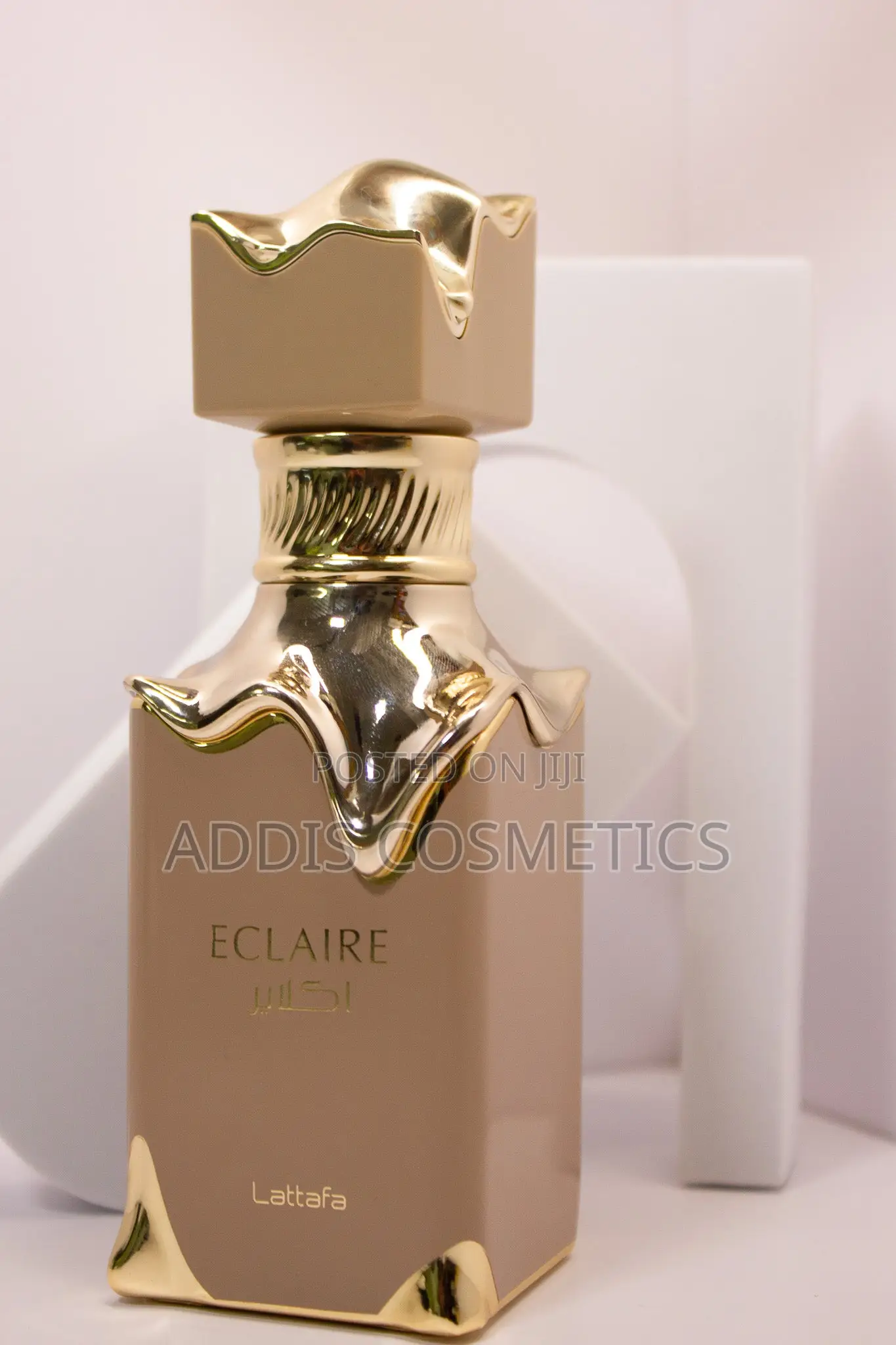 Eclaire Lattafa Perfume Brown