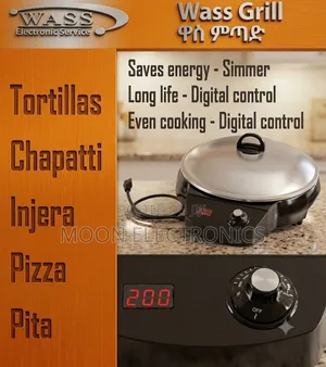 WASS Electric Injera Mitad / WASS Grill – Best Price in Addis!