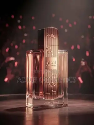 Original (Pink) Angham Lattafa Burberry Goddess