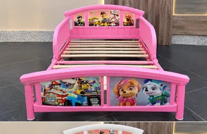 Childern Bed