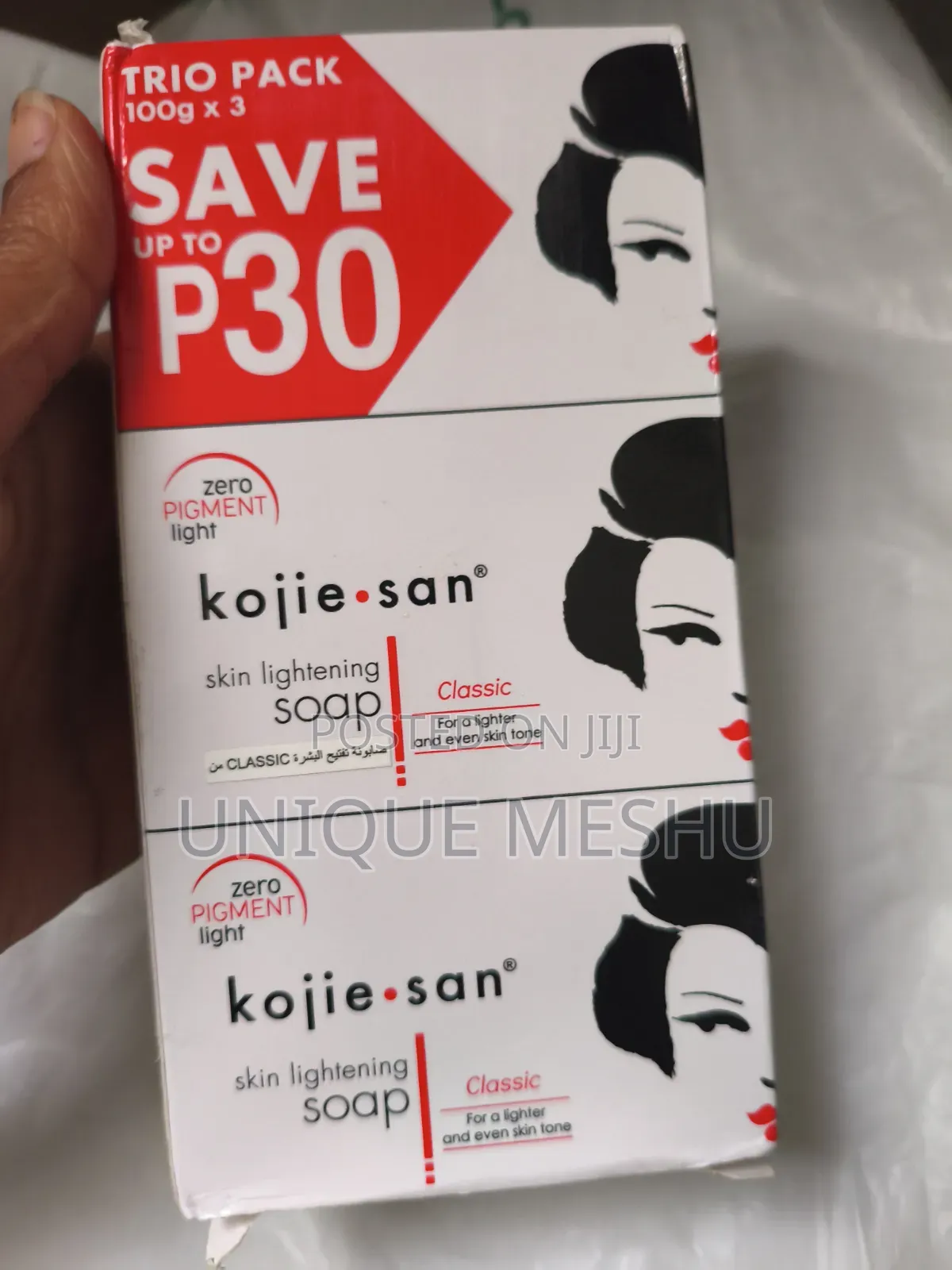Kojie San Skin Lightening Soap