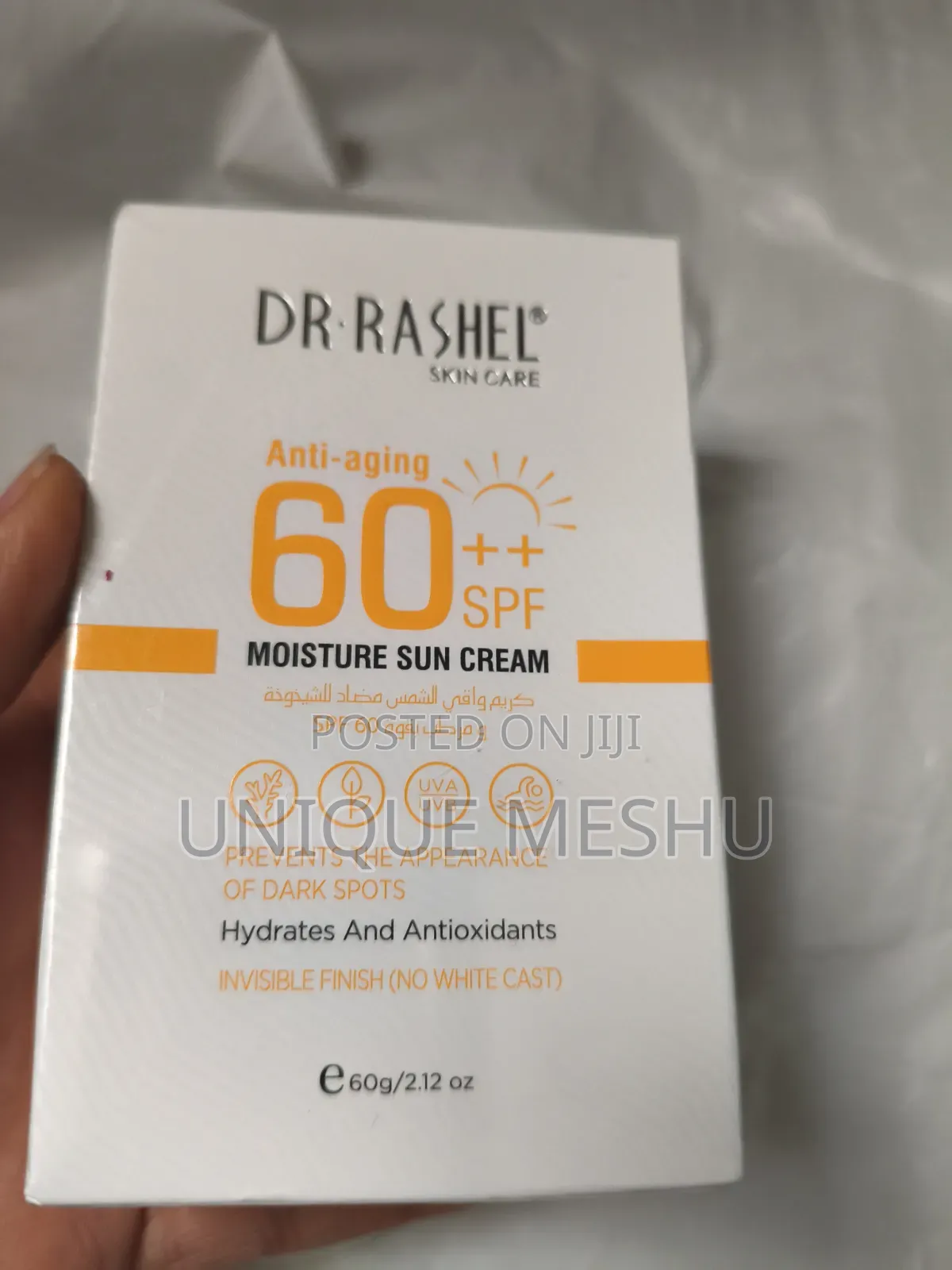 Dr.rashel 60++ SPF Moisture Sun Cream